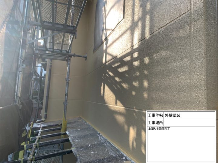 長野県 外壁塗装