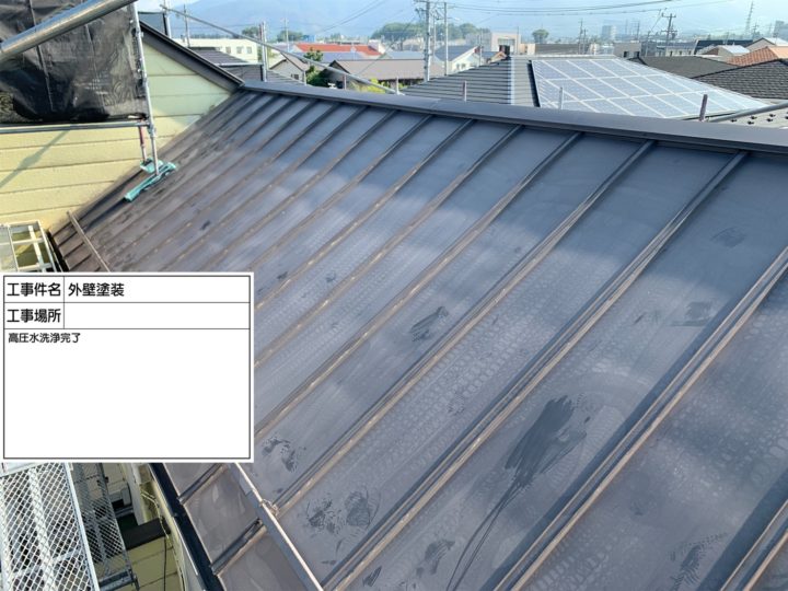 松本市 屋根塗装