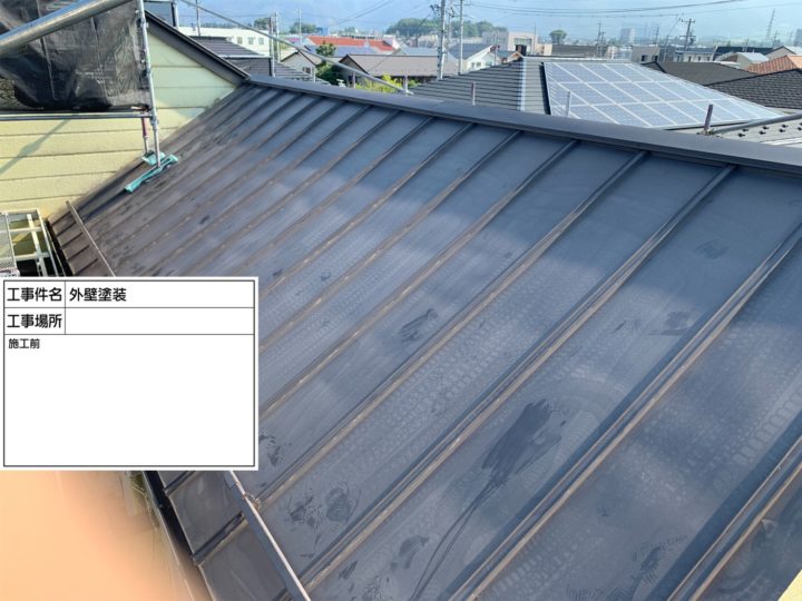 松本市 屋根塗装