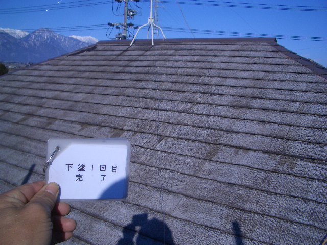 屋根：下塗り1回目