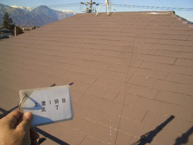屋根：上塗り１回目
