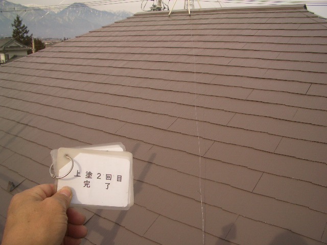 屋根：上塗り２回目