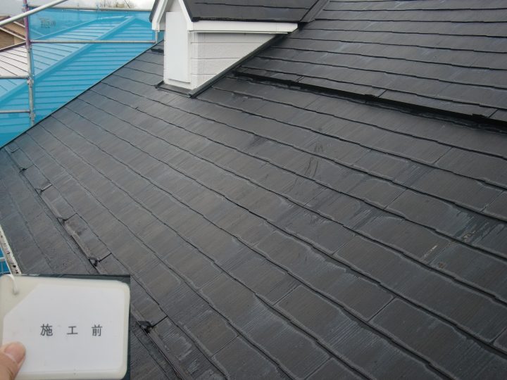 施工前(屋根)