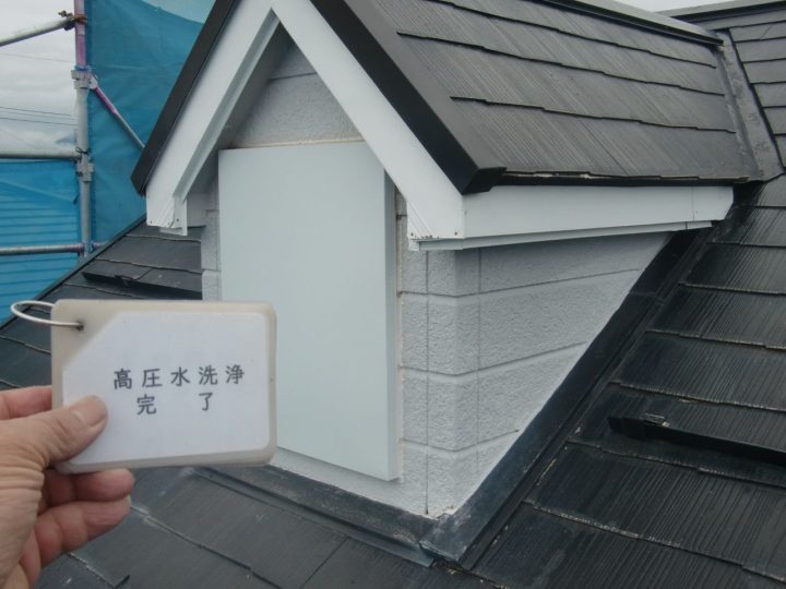 高圧水洗浄(ドーマー)