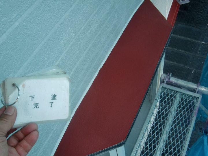 下塗(出窓庇)