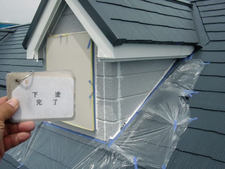 下塗(ドーマー)