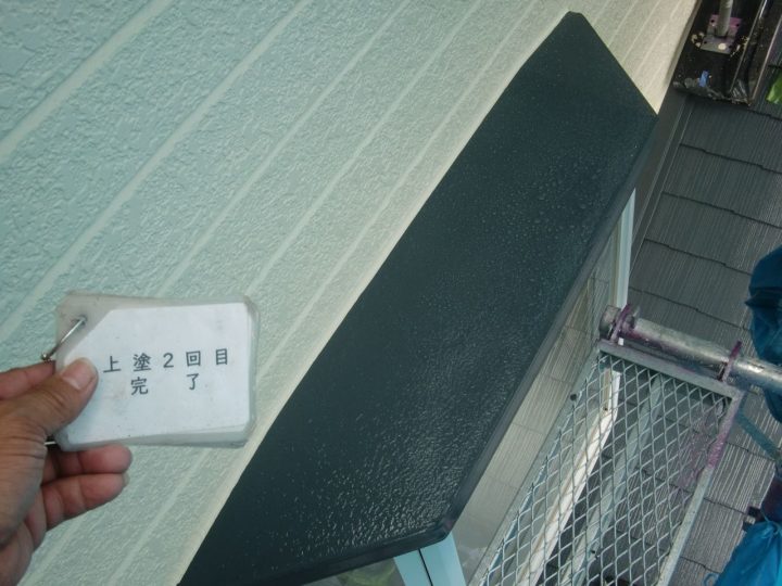 上塗2回目(出窓庇)