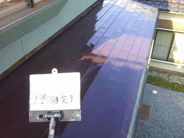 上塗1回目(屋根)