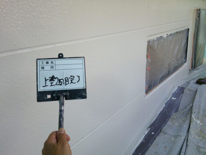 上塗2回目(外壁)