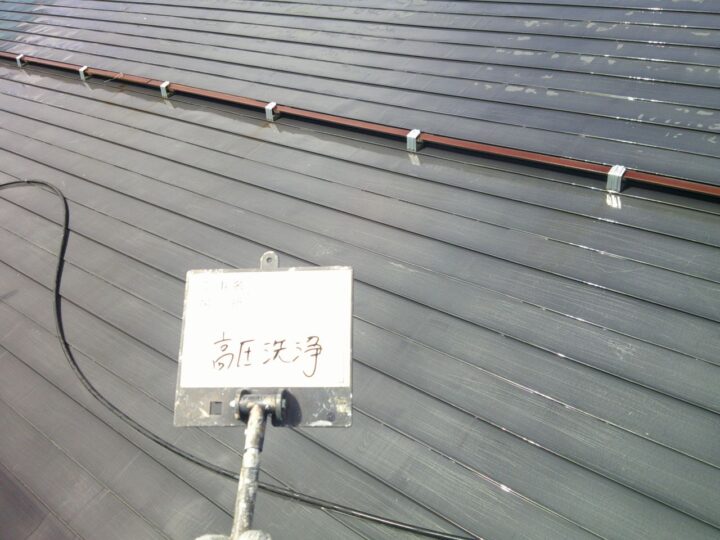 高圧水洗浄(屋根)