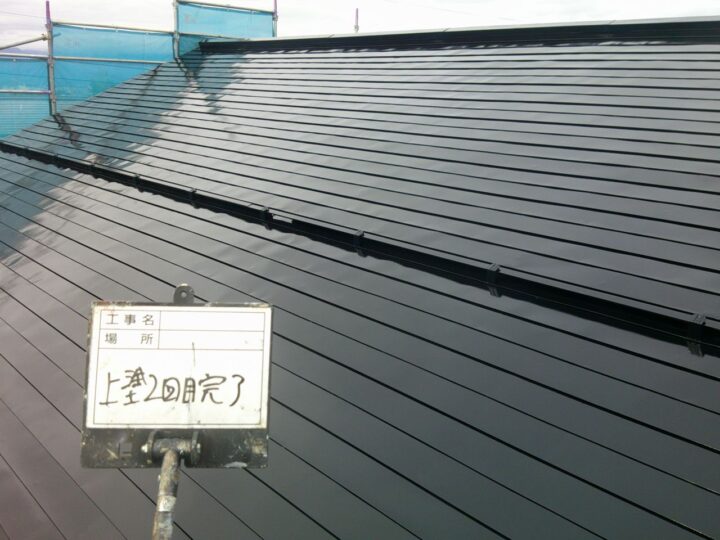 上塗2回目(屋根)