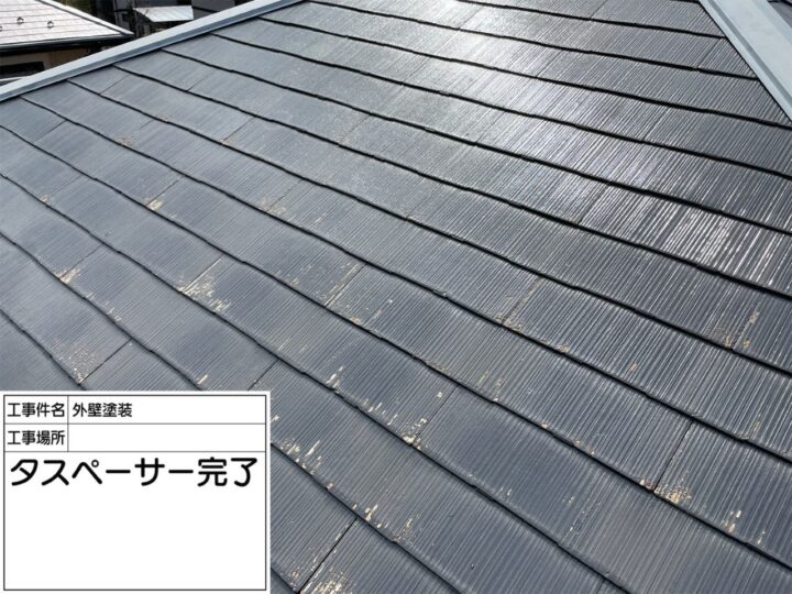 タスペーサー設置(屋根)