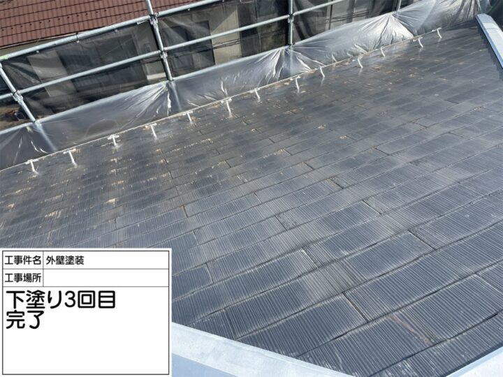 下塗3回目(屋根)